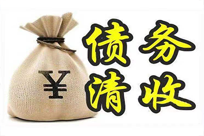 信用卡额度不足能否超额消费？