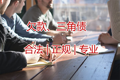 如何消除信用卡逾期记录